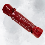 Ajoss Miniručník s vlastním motívem 50x30cm