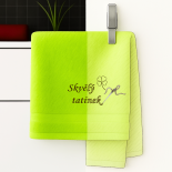 Ajoss Ručník s vlastním motivem 90x50cm