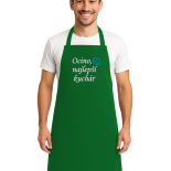 Kuchyňská zástěra pánská Tatínek, nejlepší kuchař