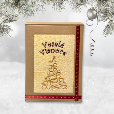 Dárková krabička – osuška Veselé Vánoce + stromeček