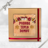 Deka s výšivkou – Pohoda, teplo, domov